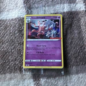 Sealed pokemon GameStop collab sealed card